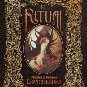 El Ritual
