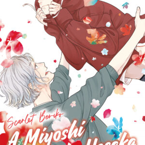 A Miyoshi le gusta Hosaka, vol. 1