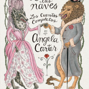 Quemar las naves (Nueva Edición)