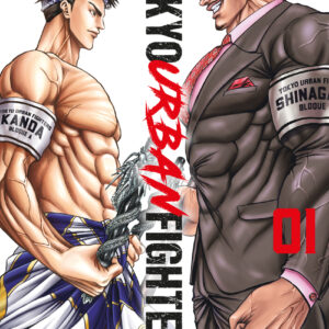 Tokyo Urban Fighters 1
