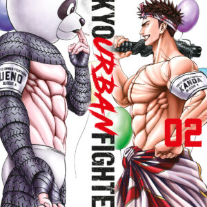 Tokyo Urban Fighters 2