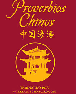 Proverbios Chinos