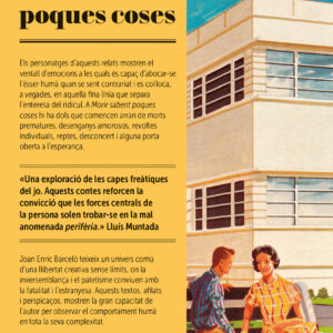 Morir sabent poques coses