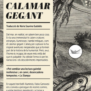 El calamar gegant