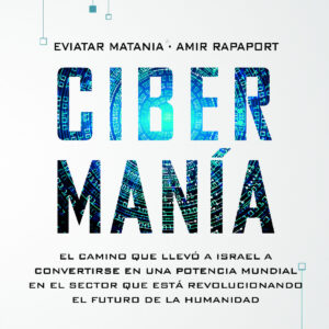 CIBERMANIA