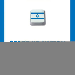 Start-Up Nation (2ª Ed.)