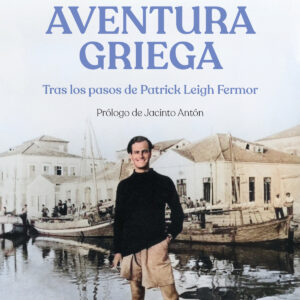 UNA AVENTURA GRIEGA