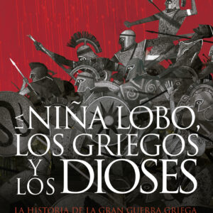 La niña lobo, los griegos y los dioses