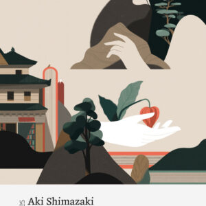 Hôzuki Ed. Catalán