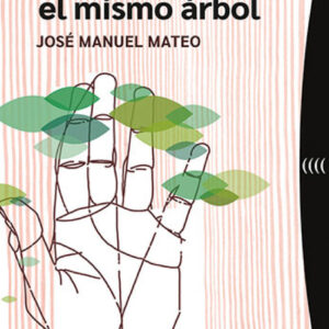 Cuatro veces el mismo árbol