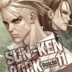 SUN-KEN ROCK 11