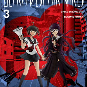 DANGANRONPA ANOTHER EPISODE ULTRA DESPAIR GIRLS 03