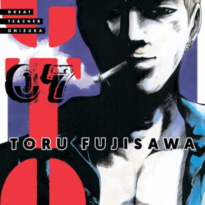 GTO GREAT TEACHER ONIZUKA N 07