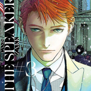 CANIS THE SPEAKER 03