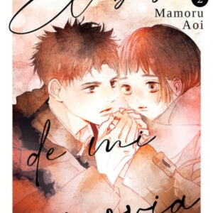 BEBE DE MI NOVIA EL N 2