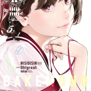 BAKEMONOGATARI N 21