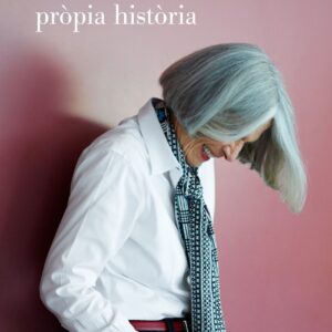 La meva pròpia història