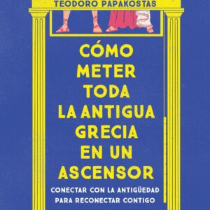 Cómo meter toda la Antigua Grecia en un ascensor