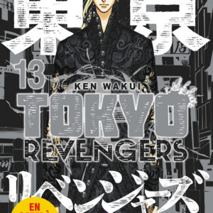 TOKYO REVENGERS CATALA 13