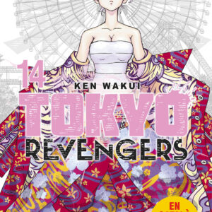 TOKYO REVENGERS CATALA 14