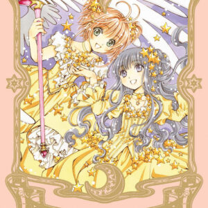 CARDCAPTOR SAKURA 02 (CAMBIO PVP)