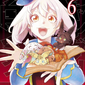 SHANGRI-LA FRONTIER 06. EXPANSION PASS