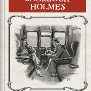 Las memorias de Sherlock Holmes (Sherlock 4)