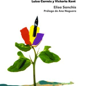 Una memoria desatendida